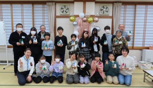 12月7日 土曜こどもくらぶ🧢