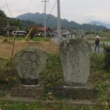 10月15日　三国街道・須川宿の町並みと石仏を歩く