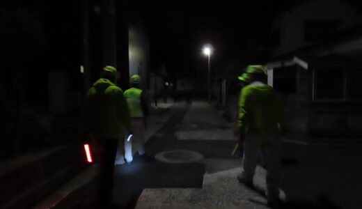 11月13日 みまもり安全部会