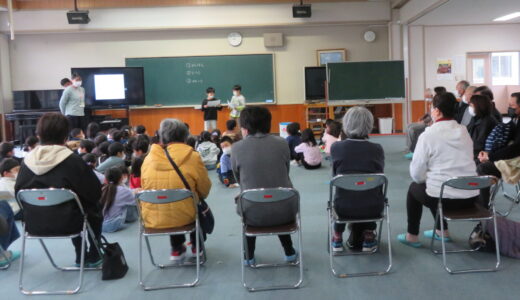 12月8日　剣野小1年生と｢昔のあそび交流会」