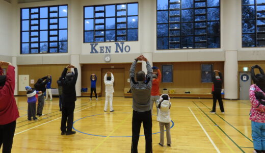 1月1日 元朝体操会🎍